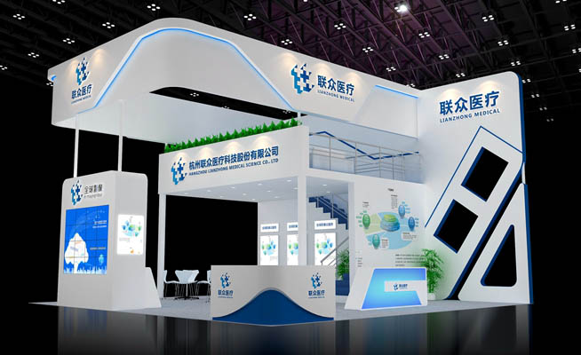 深圳機械展展位設計
