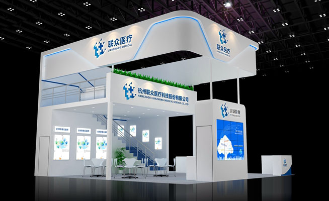 深圳機械展展臺設計