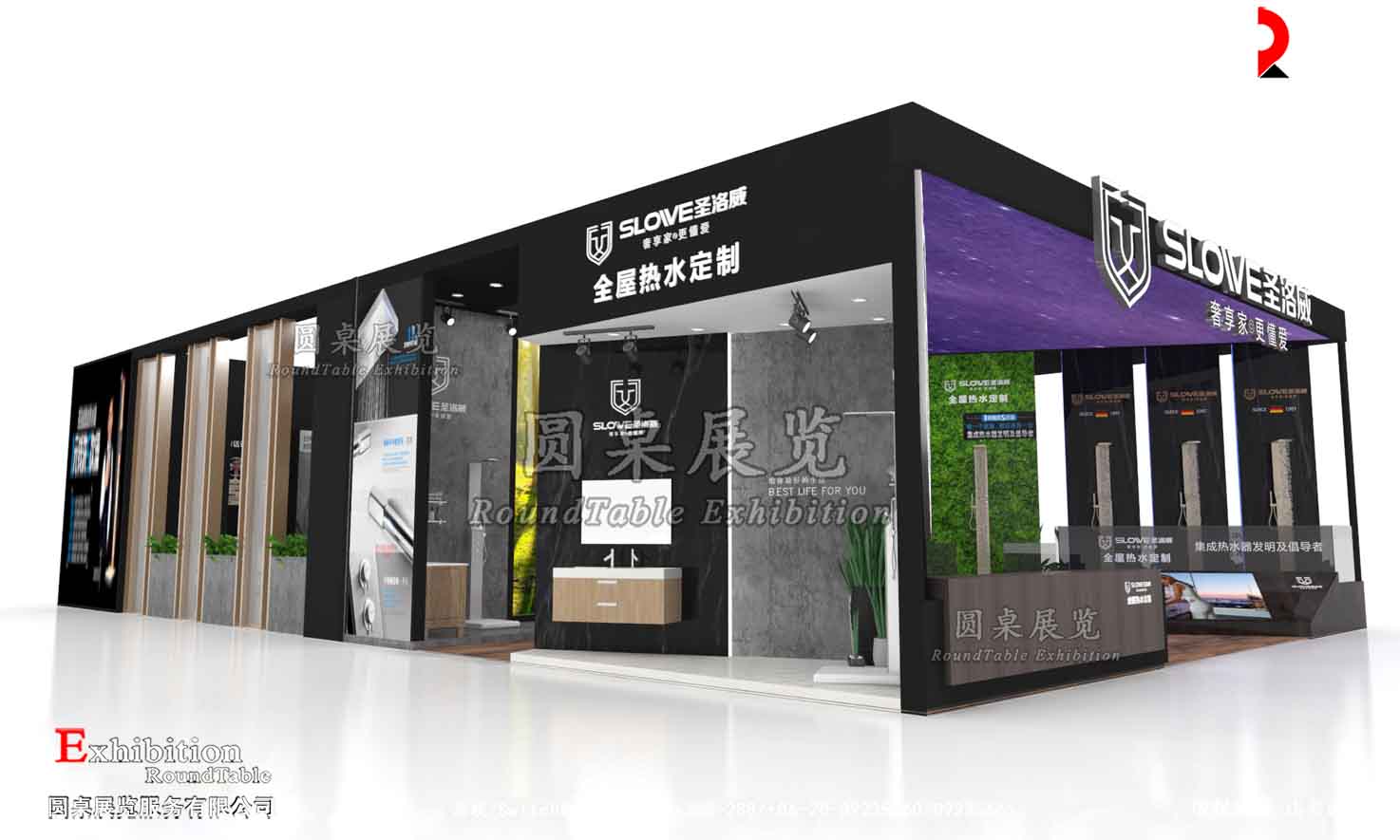 上海建材展展臺設(shè)計(jì)