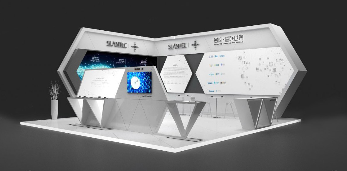 上海機器人展展會設計