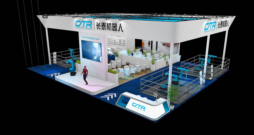機(jī)器人展展臺(tái)設(shè)計(jì)
