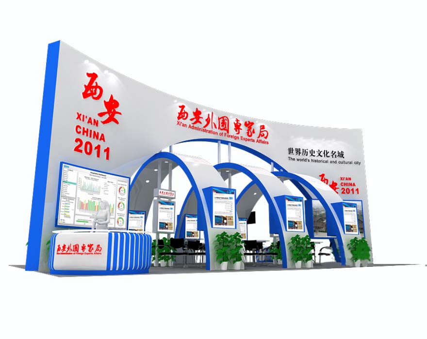 北京展位設計