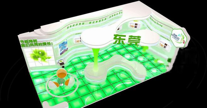 北京旅游展展會設(shè)計(jì)