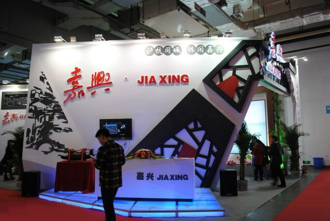 北京旅游展展會布置