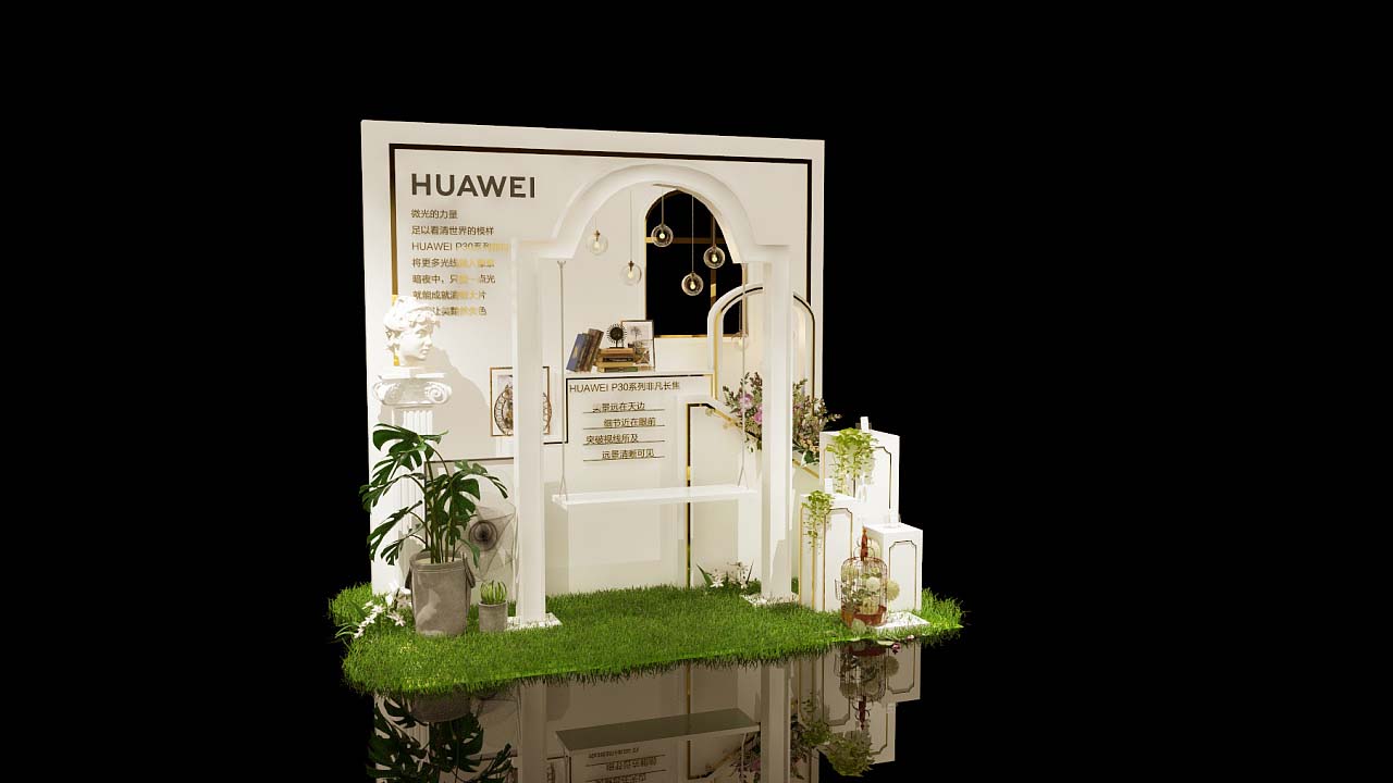 搭建上海展覽會(huì)設(shè)計(jì)
