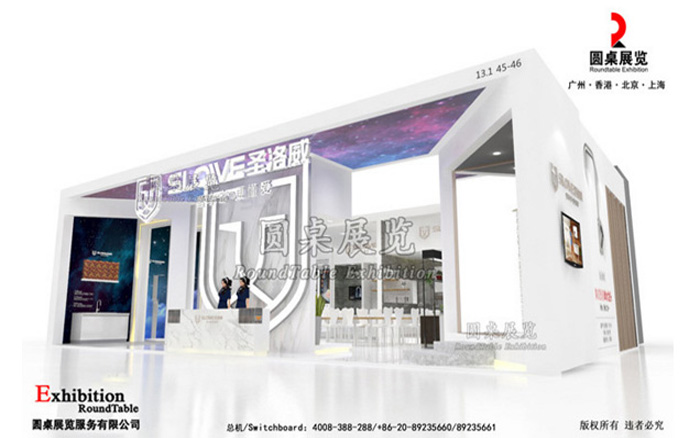 廣州建博會(huì)展覽設(shè)計(jì)-圣諾威