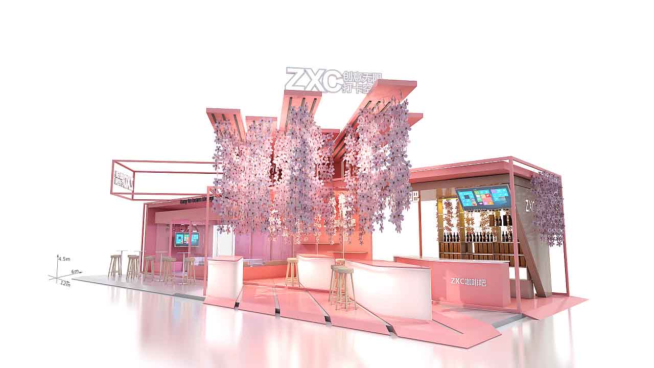 展覽展示設(shè)計(jì)