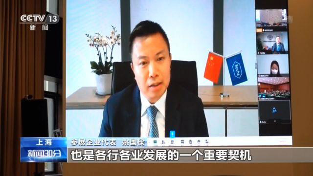 姚國梁.jpg