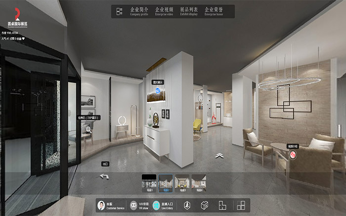 線上VR虛擬展廳設計