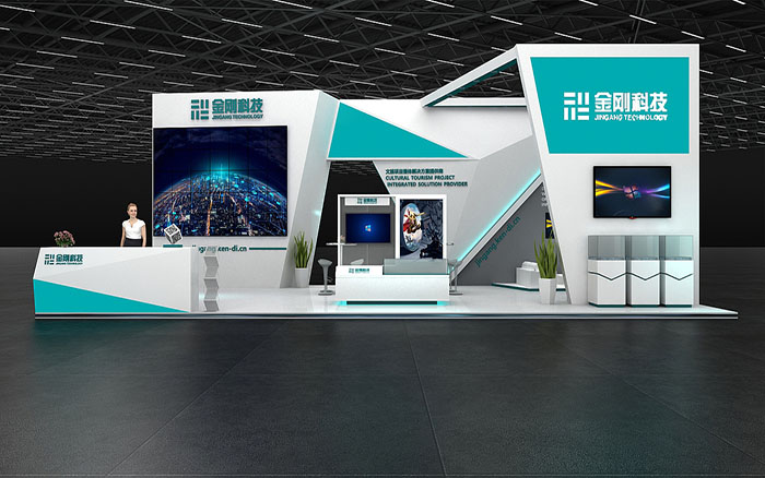 展會搭建公司設計