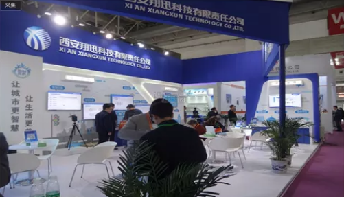上海安防展會(huì)展臺(tái)搭建裝修
