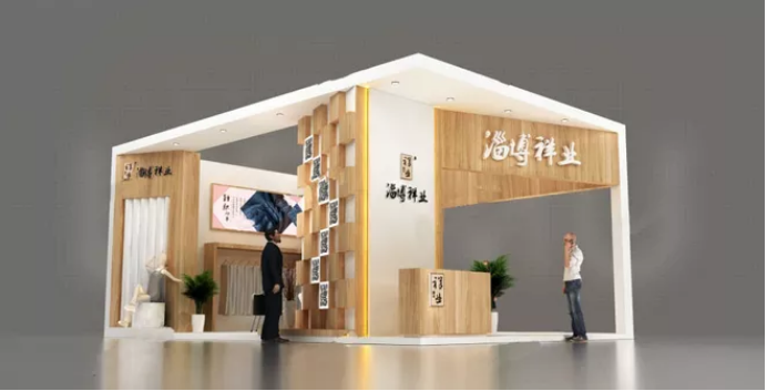 上海展覽展臺(tái)布置-淄博祥業(yè)-面料展會(huì)搭建裝修