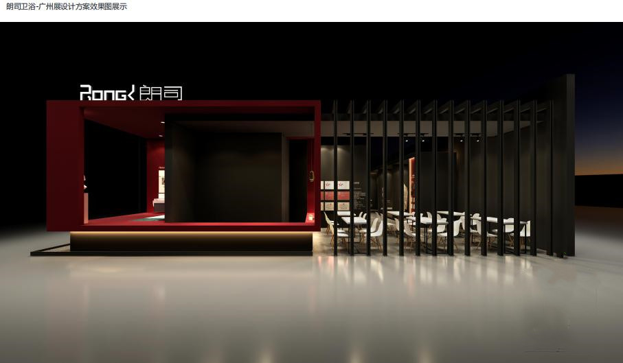 廣州建博會(huì)展館搭建圖片