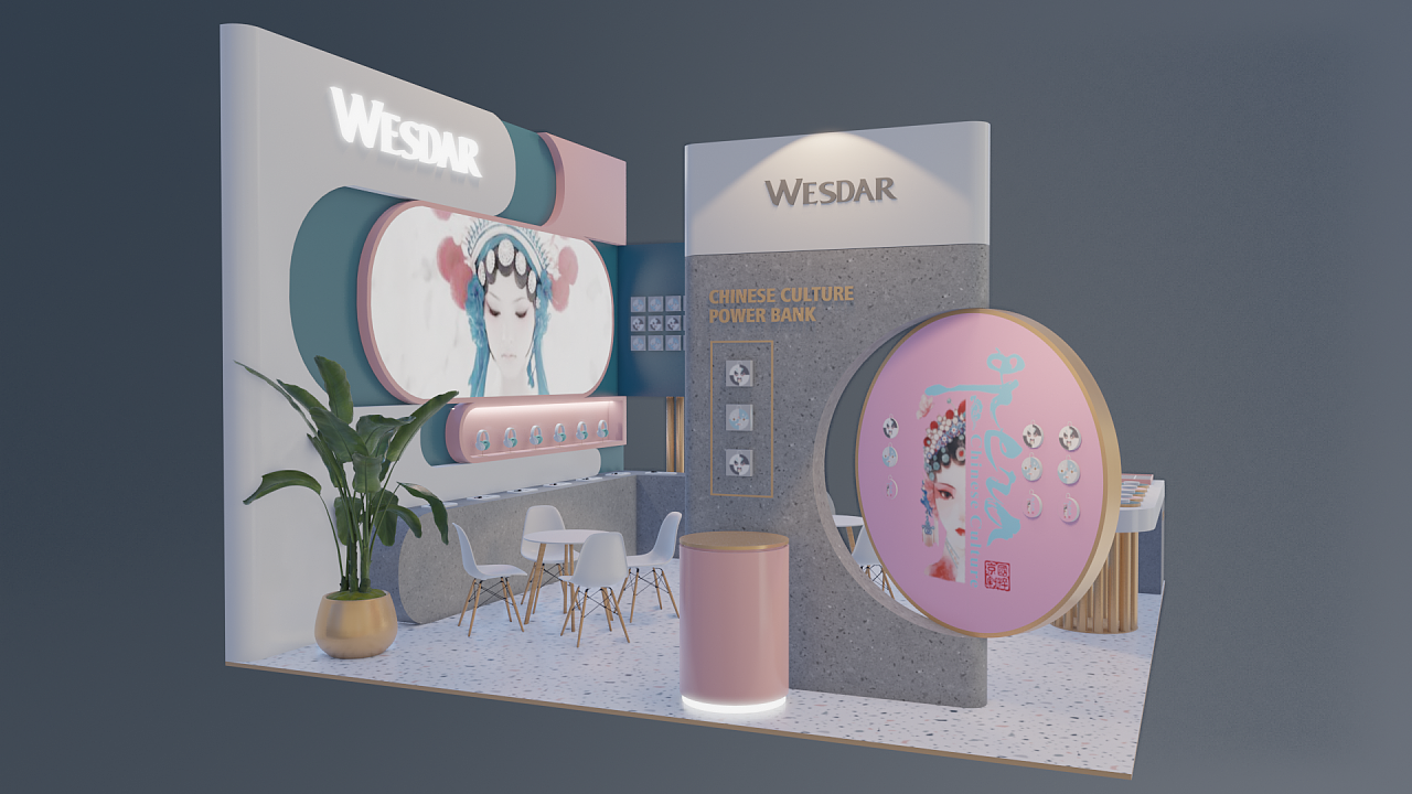 WESDAR-深圳電子會展展臺設(shè)計搭建