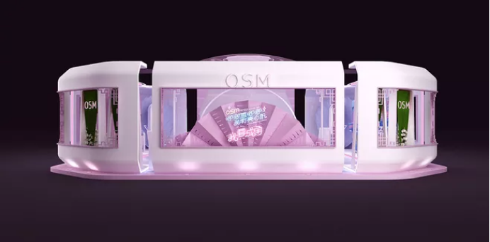 OSM-廣州美博會展臺設計