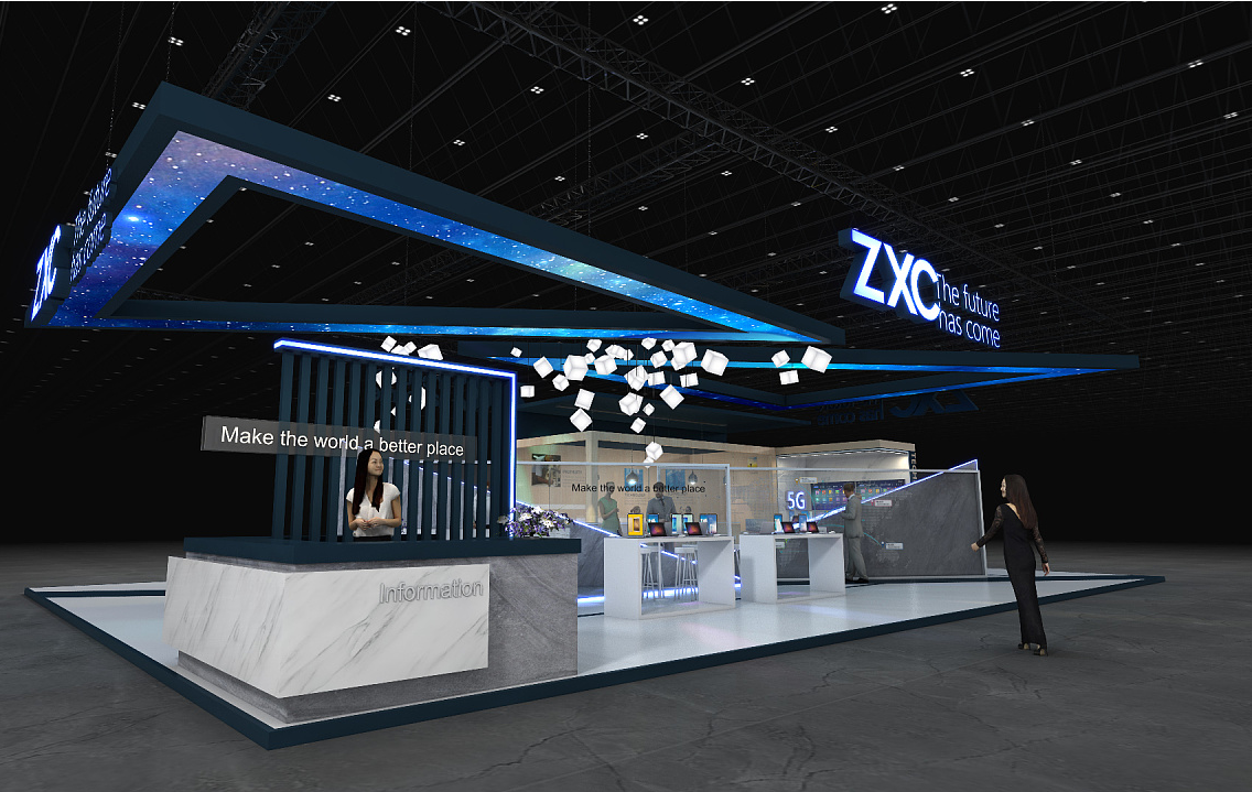 上海進口博覽會展廳設(shè)計-ZXC