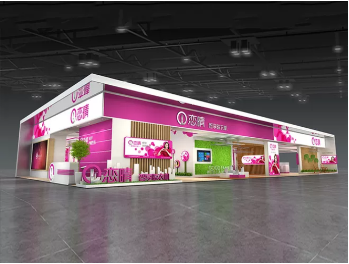 深圳電子展會搭建設(shè)計(jì)