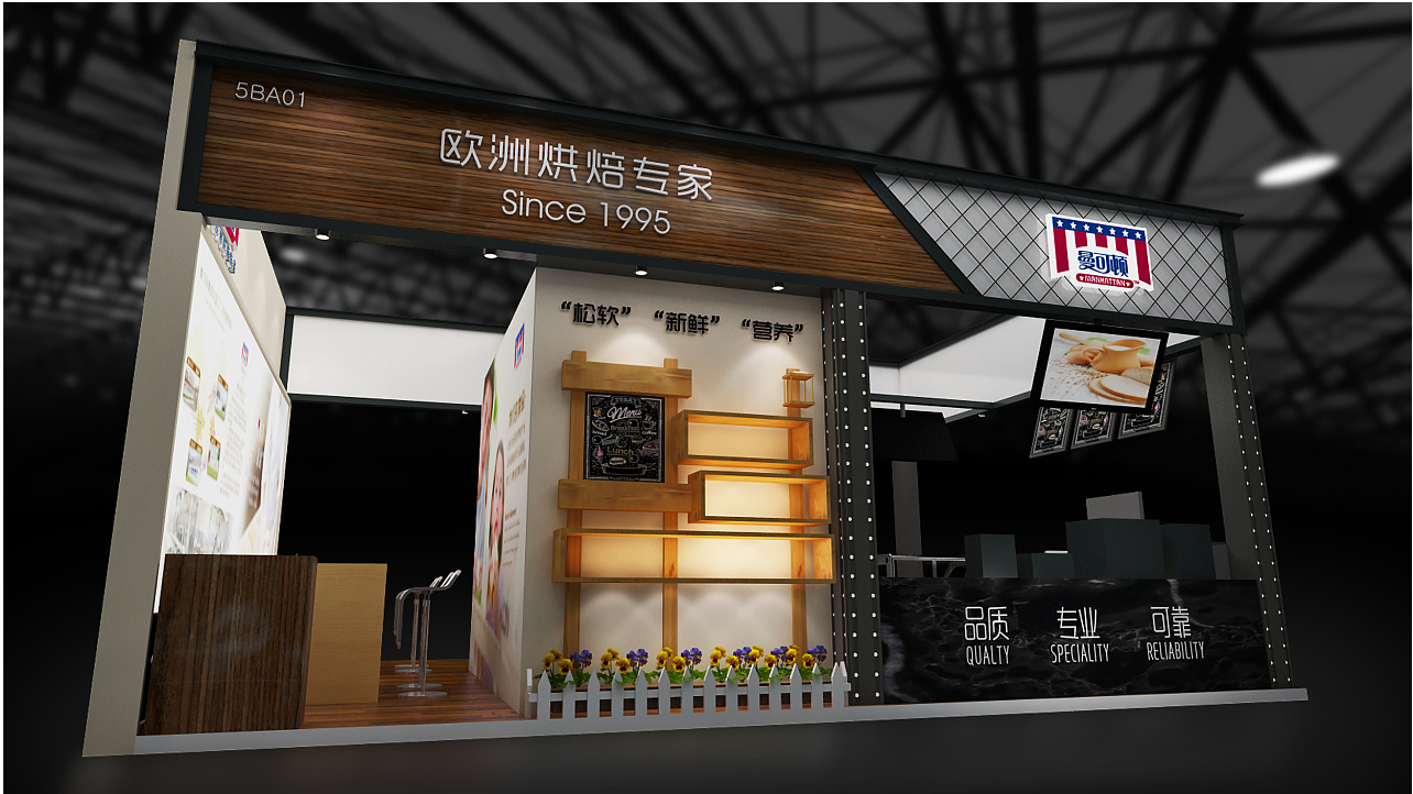 上海烘焙展臺(tái)設(shè)計(jì)