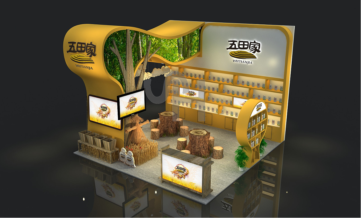 上海會展搭建-五田家-食品展展會搭建