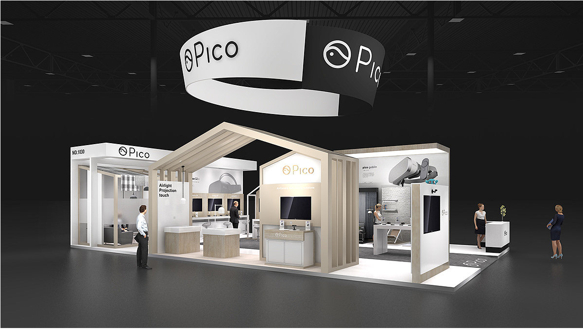 上海進口博覽會展示搭建-pico