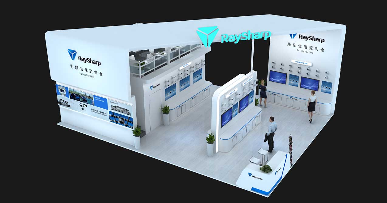 上海安防展會搭建