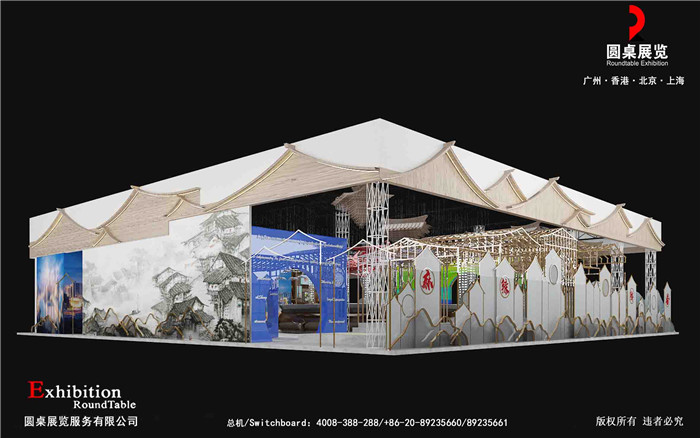 上海進口博覽會展位搭建-天下第一大火鍋
