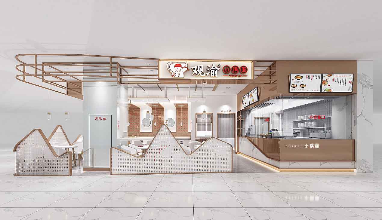 上海食品展會(huì)布置-觀渝-食品展臺(tái)搭建