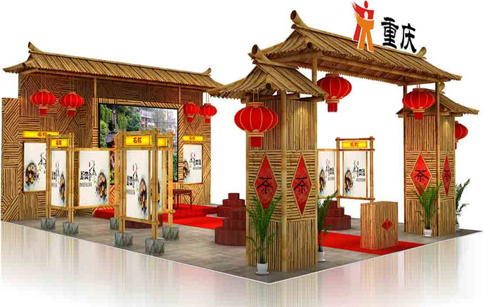 廣州茶博會(huì)會(huì)展設(shè)計(jì)-重慶