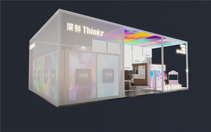 深圳展臺搭建