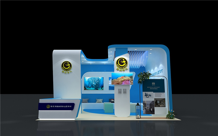 旅博會(huì)展會(huì)設(shè)計(jì)-薄荷海島