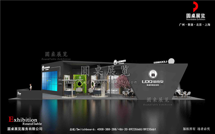 上海衛(wèi)浴展會搭建設(shè)計