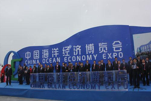 展覽策劃公司