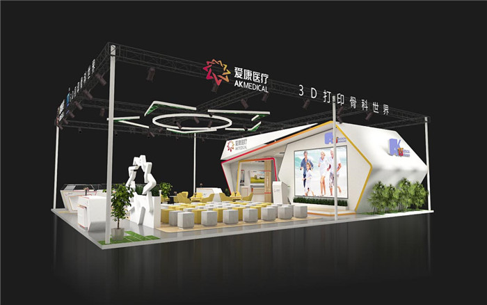 醫(yī)療展臺設(shè)計搭建