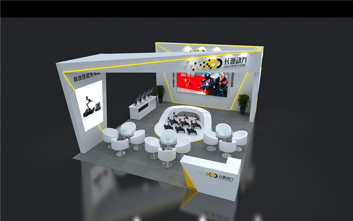 廣州市消防展會設(shè)計搭建