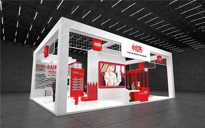 展會(huì)搭建布置-小紅書-北京展會(huì)搭建布置公司