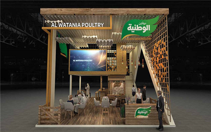 進博會展位搭建-AL WATANIA POULTRY