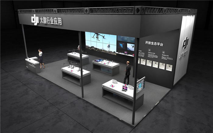 上海無人機展會搭建