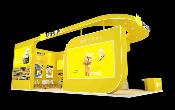 寵物展位搭建布置-瘋狂小狗-寵物展會(huì)搭建