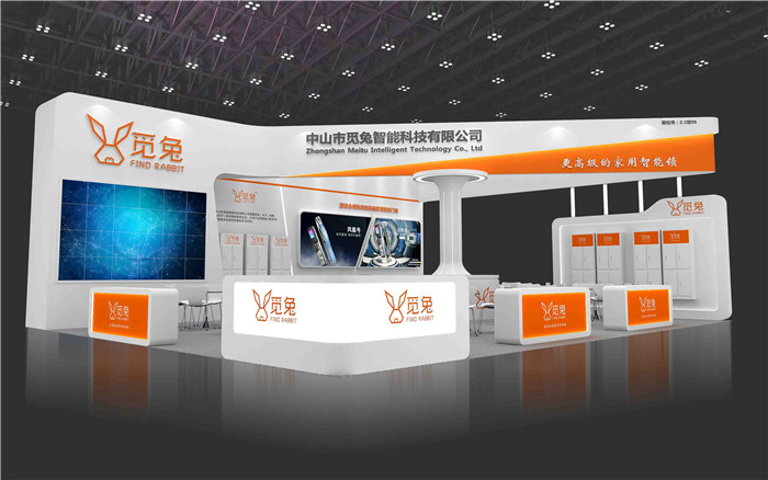 廣州建博會(huì)展示搭建-覓兔