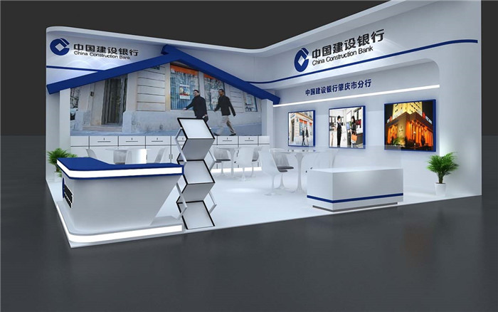 上海布置展臺(tái)-建行-上海展臺(tái)布置搭建