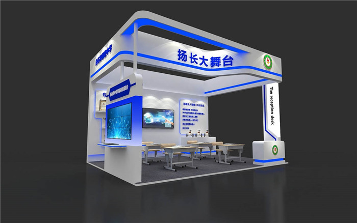 北京會展設(shè)計搭建公司