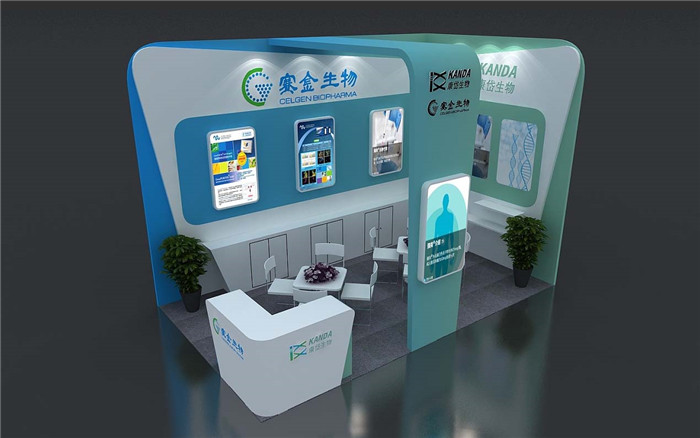 上海醫(yī)療展會(huì)設(shè)計(jì)搭建-賽金生物