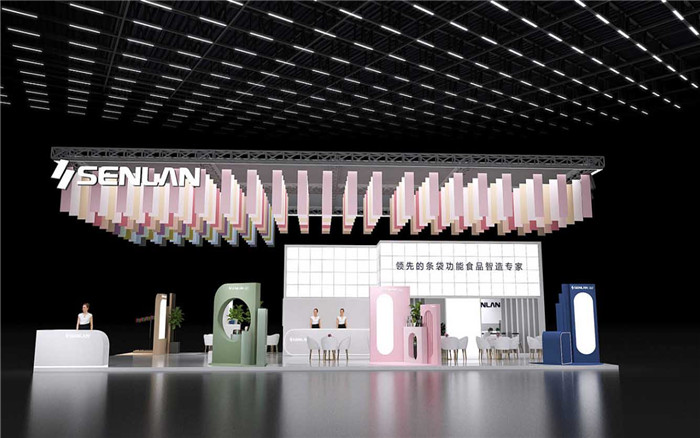 上海設計展位搭建-SENLAN-上海展位搭建
