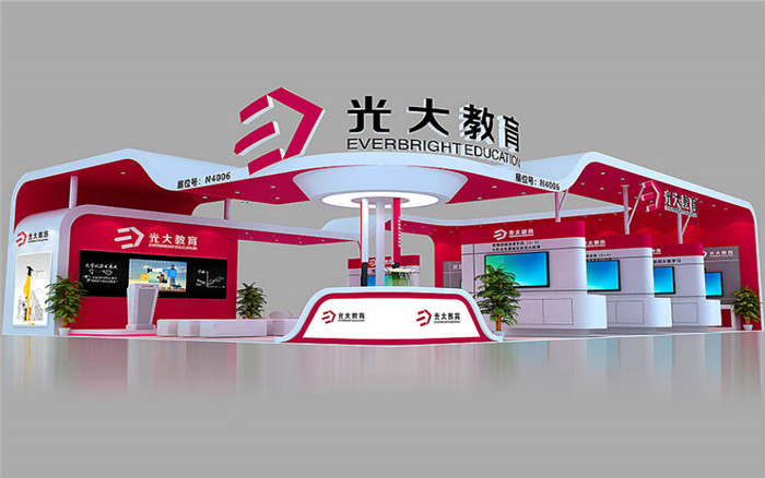 教育展會(huì)布置搭建
