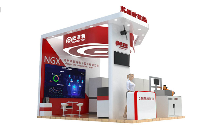 機械展臺布置搭建