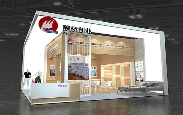 家紡展會搭建