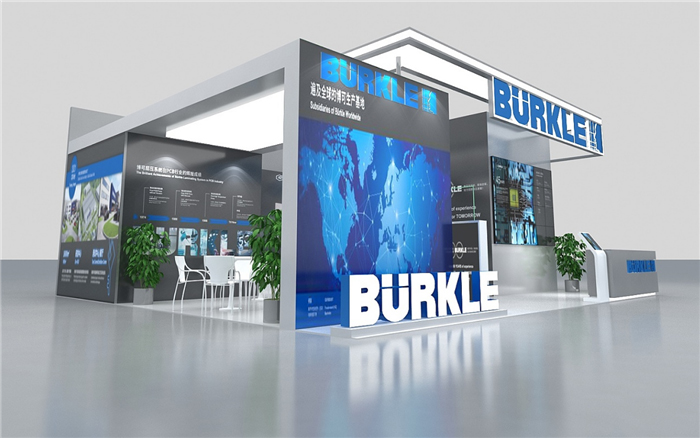 BURKLE-展覽展會設(shè)計