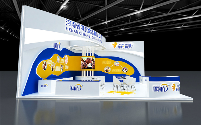 菲比精靈-食品設(shè)計展會