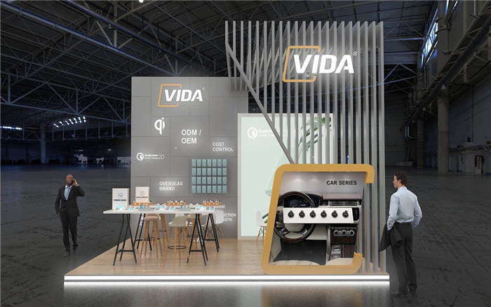 VIDA-會展設(shè)計(jì)搭建