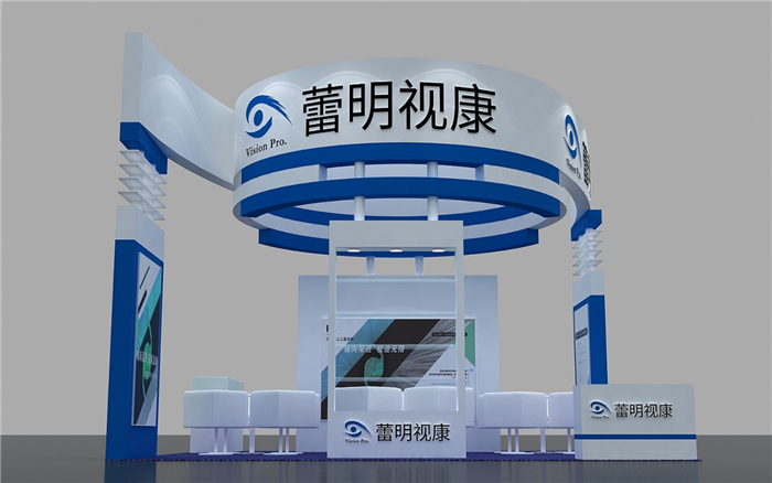 廣州展會(huì)設(shè)計(jì)